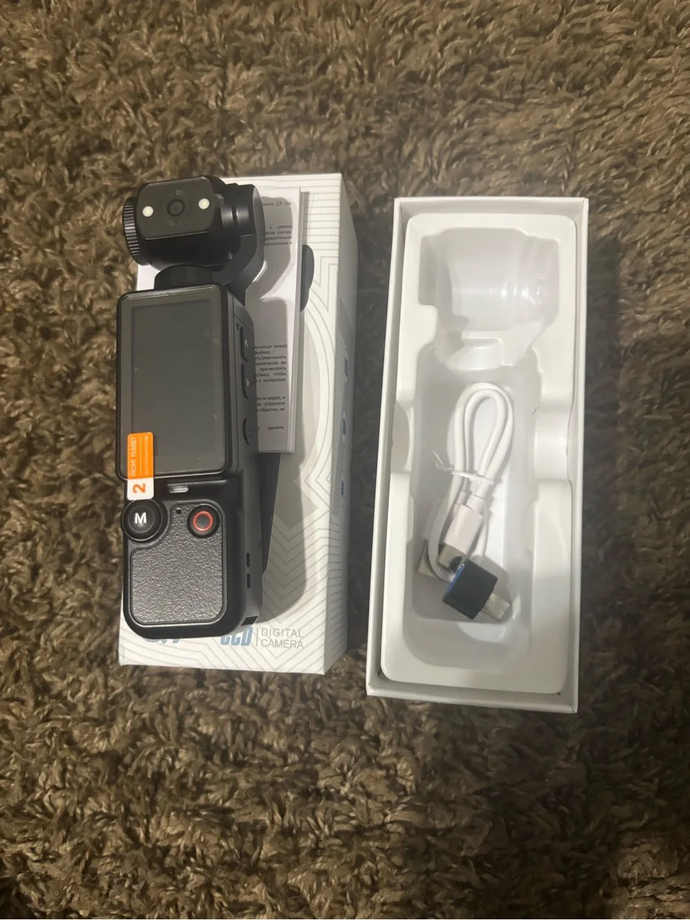 Q7 Handheld Gimbal Digital Camera in Black